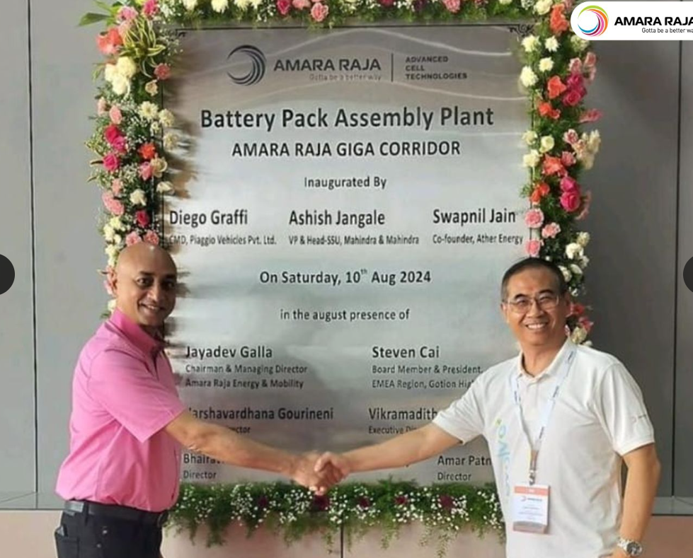 Amara Raja Energy & Mobility Marks Major Milestone with New Battery ...